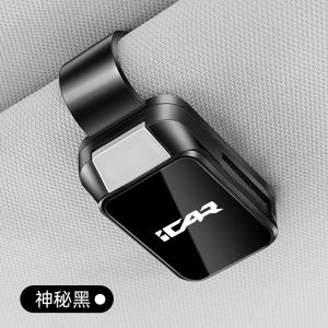 Jaecoo J6 6 Chery iCar03 Car Sun Visor Sunglasses Clip Storage