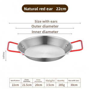 Frying pan non stick stainless steel Paella pan for induction cooker dip fry cast iron with double handle durable pancake seafood lobster tray snack plates french fry fried chicken plates spanish cooking pots