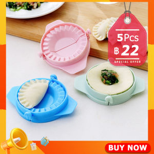 ทำเกี๊ยวซ่า พลาสติก สินค้า ส่งแบบคละสี อุปกรณ์ทำเกี๊ยว แม่พิมพ์ Dumpling making device