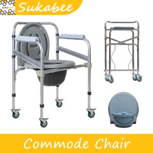 SG STOCK Foldable Commode Chair with Wheel Adjustable Stainless Steel Adult Removable Commode chair Elderly Toilet Shower Seat