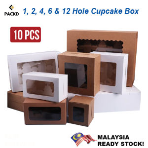 [Malaysia Stock] 10Pcs Cupcake Box 1/2/4/6/12 Slot Muffin Cup Cake Mooncake Brownie Bakery Baking Packaging Box | Kotak Kek Cawan Muffin Mooncake Brownie Kotak Pembungkusan | 杯子蛋糕盒松饼杯蛋糕月饼布朗尼面包烘焙包装盒