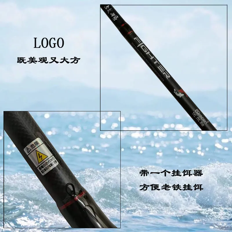 Youerku/Flying Anchor Leg Chopping Perch Battle will be a 3.9-meter carbon  anchor fishing rod, a long-distance cast rod and a cast rod.