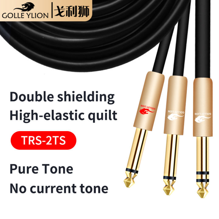 Golley Lion Inch Trs Stereo To Dual Inch Ts Mono Insert Cable Y