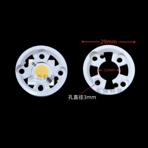 Lumen cao hai màu ba màu năm màu Đỏ màu xanh dương màu xanh lá cây trắng màu trắng ấm ra90 đèn LED lõi ngô nguồn