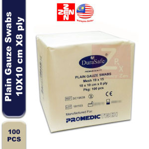 Durasafe Gauze Swabs 10cm x 10cm (8 ply) 100 pcs