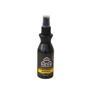 Spray Anti Kabut dan Hujan Warna Hitam untuk Kaca Mobil/Helm/Kacamata