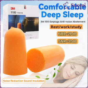 Suomi 3M Earplug Bullet Type Foam Earplugs Anti-noise Abatement Sleeping Elasticity Ear Plugs