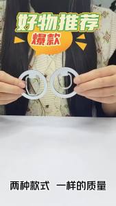 Magnetic Phone Ring Holder For  Removable Phone Grip Finger Ring Kickstand Finger Bracket 14 13 Mag Safe Car Mount