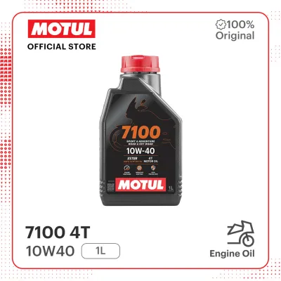 Motul Oli Motor 7100 4T 10W40 1L