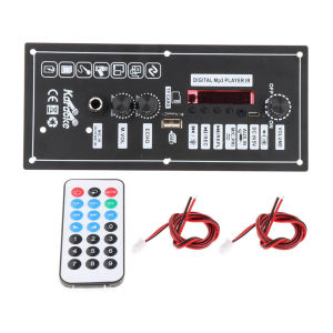 (จัดส่งจากกทม) เครื่องขยายเสียง 3.7V บอร์ดแอมพลิฟายเออร์สี่เหลี่ยม รองรับวูฟเฟอร์ขนาด 6-15 นิ้ว เครื่องขยายเสียงลำโพงเต้นรำ รองรับบลูทูธ AUX TF-Card U-Disk bluetooth amplifier board
