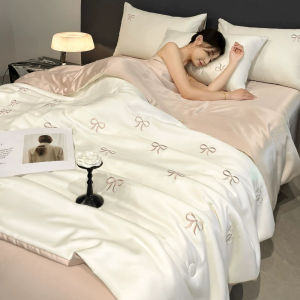 TurTle Light Luxury Retro Style Ice Silk Cool Summer Quilt Four-Piece Set Machine Washable