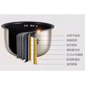 Suitable for IH rice cooker inner pot HD4528/HD4539 accessories nonstick inner pot/stainless steel uncoated inner pot