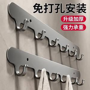 SXH No-drill strong adhesive hook for kitchen and bathroom can be attached to the wall behind the door no-trace adhesive hook heavy-duty clothes hook