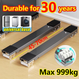 🔥2 PCS🔥999kg Washing Machine Base Stand 45-70cm Universal Adjustable Roller Furniture Mover Roller Fridge Stand Wheel