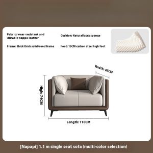[CozyNest ]Single Sofa Leather Latex Material Lazy Sofa Simple Modern Light Luxury Sofa Set Wear Resistant Solid Wood Frame Sofa