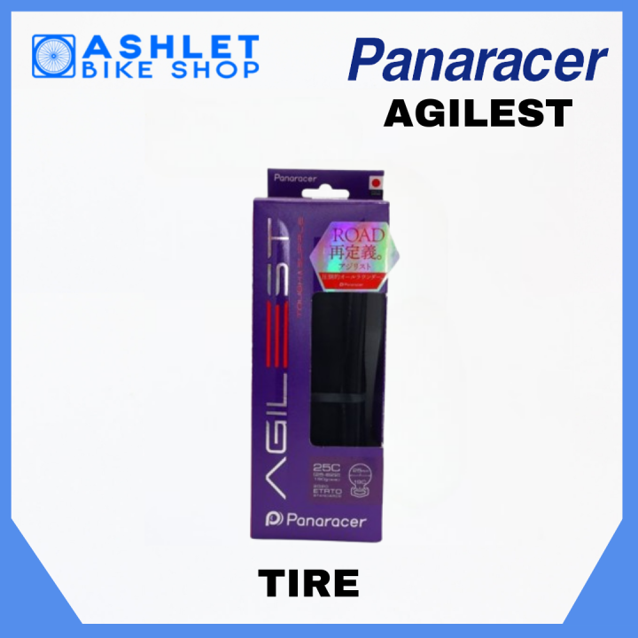 Panaracer Agilest Duro 700x23 Standard Tire main image 0