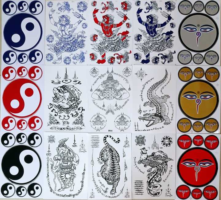#สติ๊กเกอร์ลายยันต์ #สติ๊กเกอร์หนุมาน #พระราหู #พญากุมภีร์ #พญาไก่ฟ้า #ฤาษีเศียรช้าง #สติ๊กเกอร์ดวงตาสวรรค์ #สติ๊กเกอร์หยิน-หยาง