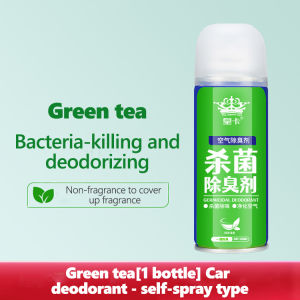 Ready Stock Car Deodorizer Car Air Freshener Car Interior Deodorant 汽车除臭剂 车内空气清新剂 汽车香水喷雾 Pembasmi Bau Kereta Penyegar Udara Kereta Car Antibacterial Deodorant Car Air Freshener Car Spray 180ml 车内异味去除剂除臭剂汽车空气清新剂汽车杀菌除 Automotive Air Freshener Spray 汽车空气清新