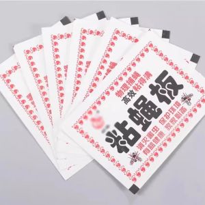 Sticky Fly Trap Fly Trap Fly Trap Sticky Pad suitable home travel workplace or everyday routines Practical Design for the Stated Purpose Easy Home Organisation and Storage Refer
