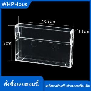 WHPHous เทปคาสเซ็ท1ชิ้นกล่องใสบันทึกเสียงแม่เหล็กกล่องเปล่ากันฝุ่น