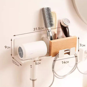 AE Wooden hair dryer holder no-drill wall-mounted bracket for home use in the bathroom