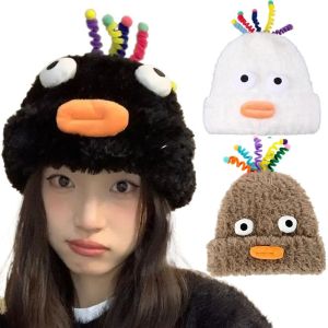 DAN S น่ารักน่ารักๆ หมวกบีนนี่กำมะหยี่ตลก Y2k อบอุ่นและอบอุ่น หมวกกลางแจ้งฤดูหนาว คาวาอิ กันลม หมวกการ์ตูนตาโต ฤดูหนาวในฤดูหนาว