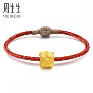 Chow Sang Sang 周生生 Charme Blessings Culture 999 Gold Longevity Knot Charm 86336C (1-9 Jan Buy 1 charm free 1 bracelet)