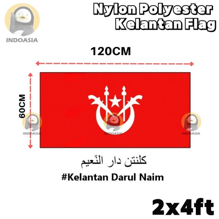 Kelantan Flag 2x4ft 60x120cm kelantan Bendera / Negeri Bendera / State ...