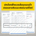 💥ติด1ครั้ง100ปีไม่หลุด💥 กาวติดไม้ กาวติดแน่นสำหรับไม้ 330ก กาวซ่อมโต๊ะและเก้าอี้ กาวทาไม้ วัสดุโปร่งใส ไม่มีรอยติด กาวติดไม้แน่นๆ กาวทาไม้สัก กาวติดไม้เนื้อแข็ง ซ่อมไม้อัด กาวติดไม้ทนน้ำ กาวติดไม้แผ่น กาวติดไม้อัด กาวใช้ติดไม้ กาวทาไม้อัด กาวแปะไม้. 