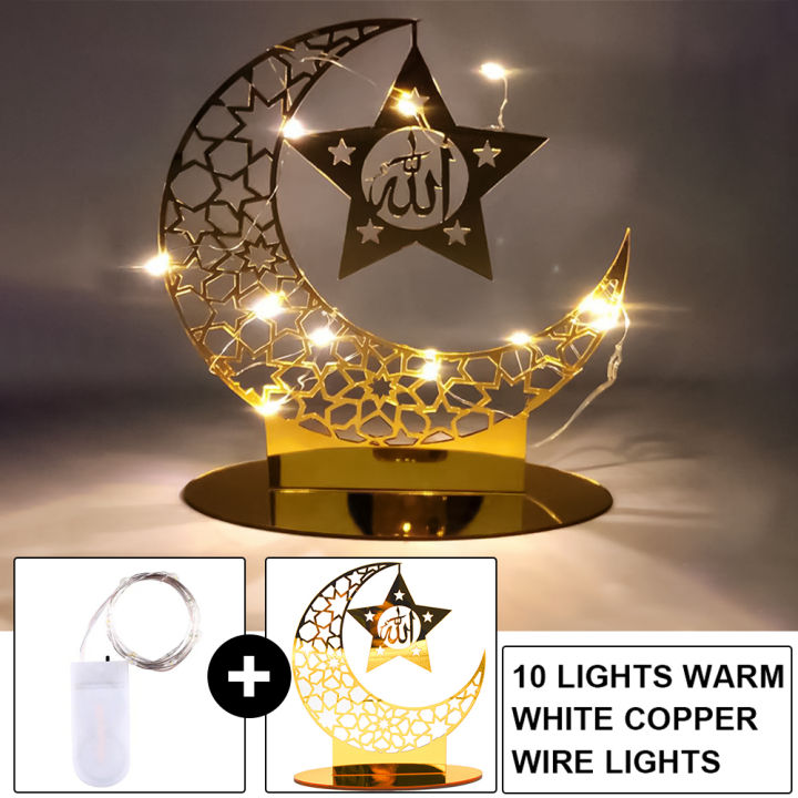 Hari Raya Decoration Ornament With LED Light 2024 Acrylic Golden Moon ...