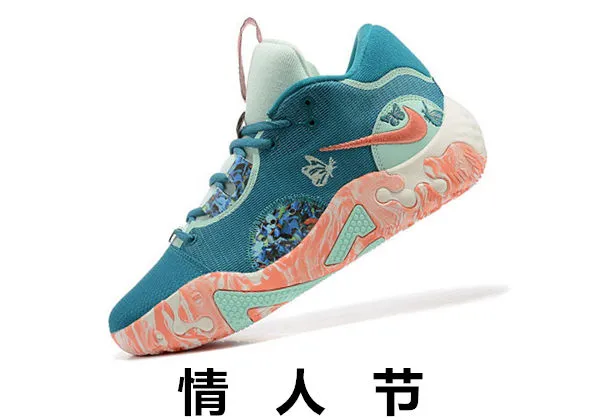 Plankton kyrie store shoes