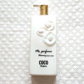 Sữa Tắm COCO PERFUME CHARMING SHOWER CREAM 800ml - Hông Kông với chiết xuất từ hương nước hoa quyến rủ cùng chiết xuất từ hoa hồng có khả năng phục hồi, giúp da chống lại những tác động từ môi trường, đem lại sự mịn màng. 