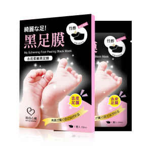 【MY SCHEMING 我的心機】Foot Peeling Mask Series 30ml/pair