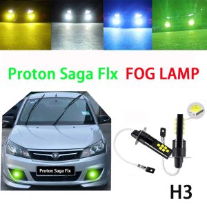 PROTON Saga Flx FOG LAMP LED BULB Ice blue White Yellow Lampu Spotlight Sport Light Mentol Kereta Halogen Replacement H3 Proton Saga Flx MMC fog lamp