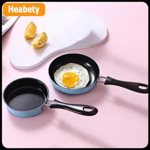 【2-3 ngày giao hàng】 Mini Frying Pan thép không gỉ ngăn chặn Stick cảm ứng nồi tròn ăn sáng nhỏ Fry Egg Pan với dài xử lý Nhà Bếp Tiện Ích