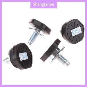 [shangtanpu] 4Pcs For Haier LG Drum Washing Machine Fixed Feet Case Screw Balance Shock Absorption Non-slip Pad Feet