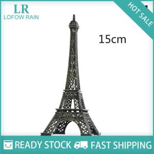 LF Wholesale✨Flash Sale ✨ รูปปั้นหอไอเฟลปารีสขนาดเล็กสำหรับเป็นของที่ระลึกทำจากอัลลอยสำหรับวางบนโต๊ะ