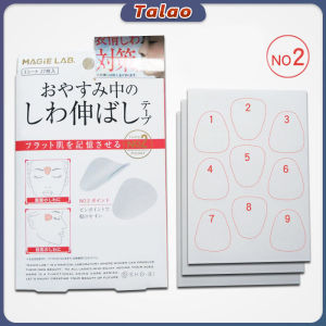 Talao Anti-Wrinkle Care Patches Invisible Facial Patches For Forehead Eye Nasolabial 1Box