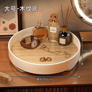 Entryway Key Storage Tray - Entrance Ornaments High-end Wooden Desktop Cosmetics Entrance Door Rack for Space-Saving Home and Office Organization Easy to Store Easy to Use Practical Design