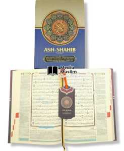AL-QURAN ASH SHAHIB