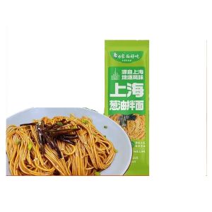 White Elephant Szechuan Chili Oil Cold Noodles 149g/Beef Noodles/Chili Oil 白象挂面四川红油凉面 葱油拌面 兰州拉面 热干面