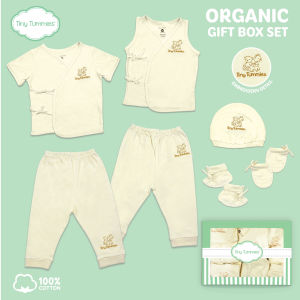 Tiny Tummies Organic Newborn Clothes Set Embroidered  with Gift Box -(GS-0005)