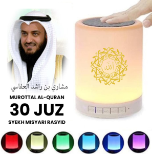 Speaker Alquran Al Quran Quran Murotal Murottal 30 Juz Digital Murah Terlengkap