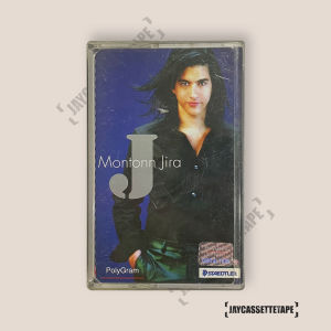 J Montonn Jira  - เจ มณฑล จิรา เทปคาสเซ็ท Cassette Tape