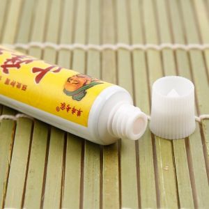/VÀng ÔNG GIà/ Hộp tuýp bôi chống ngứa thảo mộc cực hiệu quả