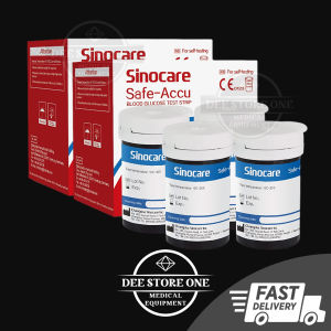 👉🏿เครื่องวัดระดับน้ำตาลในเลือด รุ่น SAFE ACCU ตรวจน้ำตาล ตรวจเบาหวาน ของแท้ รับประกัน 5 ปี