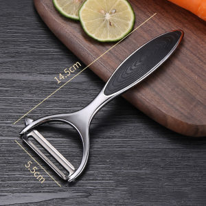 Vegetable Peeler Kitchen Vegetable Peeler Stainless Steel Melon Planer Peeler Household Multiple-Function Fruit and Vegetable Peeler Eco-Friendly Potato Carrot Grater Kitchen Tool Durable Non-Slip Handle