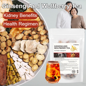 Kidney Tea Kidney Tea Nourishing Tea Nourish Warm And Moist Nourish And Protect The Kidneys Chinese Herbal Medicine
