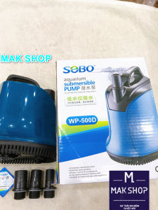 Máy Bơm Chìm Hồ Cá Sobo WP 500D 55w Hút Đáy Hồ Koi