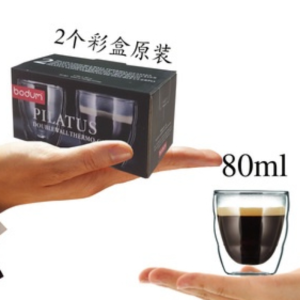 Bodum Coffee Cup Double Walled Glass Cups Mugs for Cappuccino Latte Espresso microwavable glass cup hot drinks milk tea water cup home bar cold drinks wine beer beverages juice cup